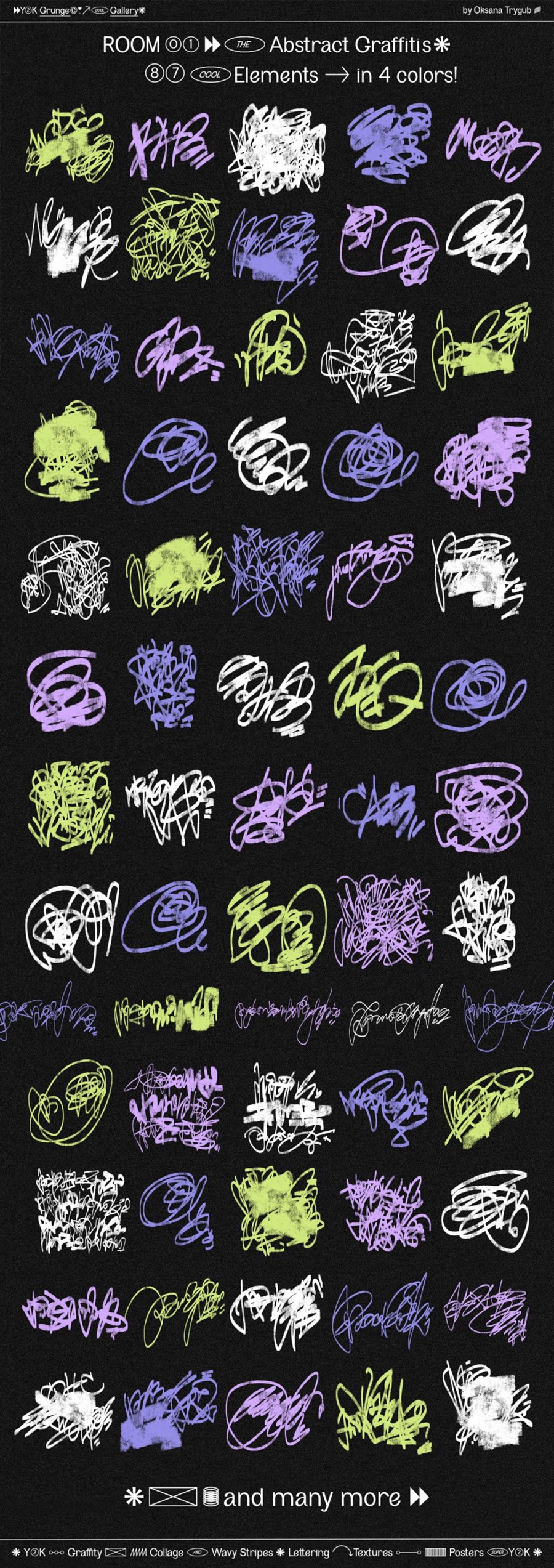 千禧年涂鸦垃圾美学Y2K涂鸦迷幻拼贴艺术波浪条纹背景形状素材包 Grunge Gallery: Graffiti Collage . 第15张