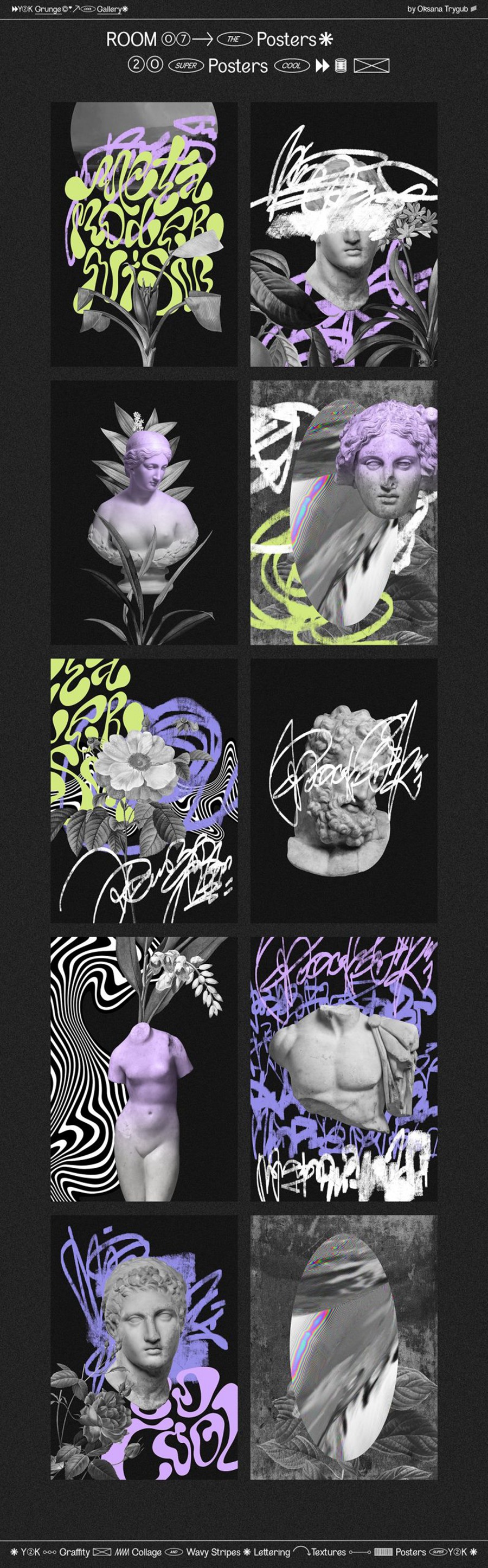 千禧年涂鸦垃圾美学Y2K涂鸦迷幻拼贴艺术波浪条纹背景形状素材包 Grunge Gallery: Graffiti Collage . 第23张
