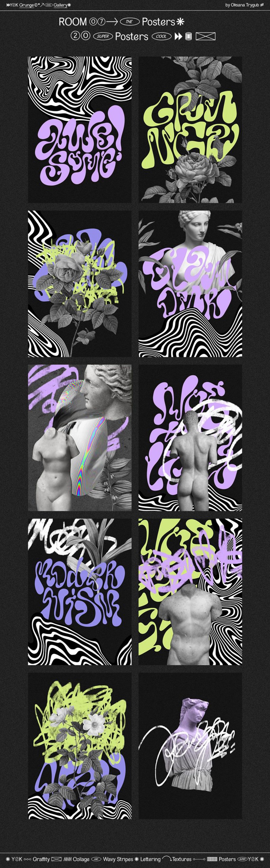 千禧年涂鸦垃圾美学Y2K涂鸦迷幻拼贴艺术波浪条纹背景形状素材包 Grunge Gallery: Graffiti Collage . 第24张