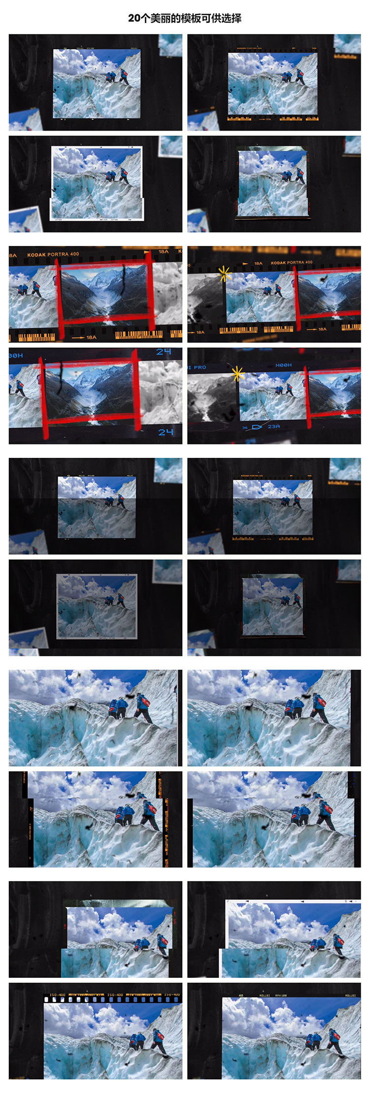 FCPX插件：复古胶片电影帧边框3D运动相册展示模板包 Archive Photo Pro 插件预设 第3张