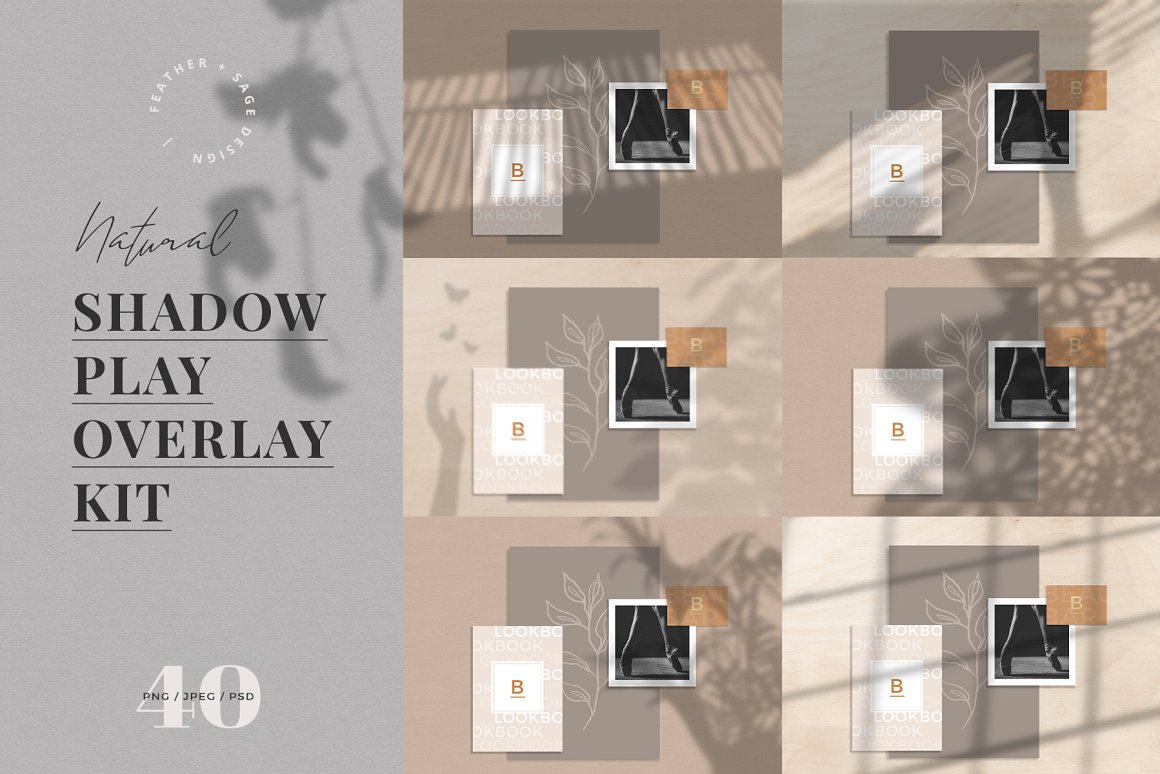 独特趣味自然阳光精致阴影PNG叠加背景素材 Natural Shadow Play Overlay Kit 图片素材 第1张