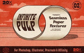 20种全新的无缝漫画砂砾磨砂纹理PSD模板样机素材 Infinite Pulp 02