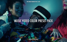 AKV 嘻哈说唱风格全息霓虹光谱红外热成像效果LUT+PR预设 Music Video Color Pack