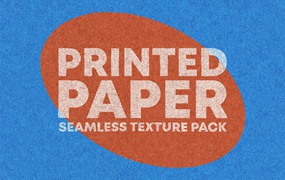 潮流复古做旧印刷半调颗粒噪点效果纸张纹理ps设计素材套件 PRINTED PAPER SEAMLESS TEXTURE PACK