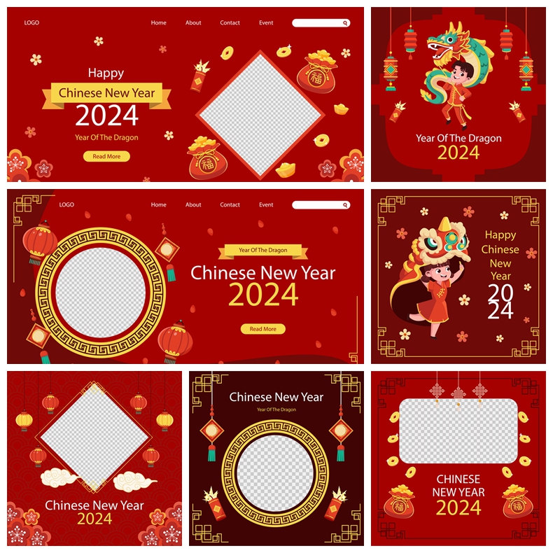 2024新年卡通舞狮舞台春节海报展板 . 第7张