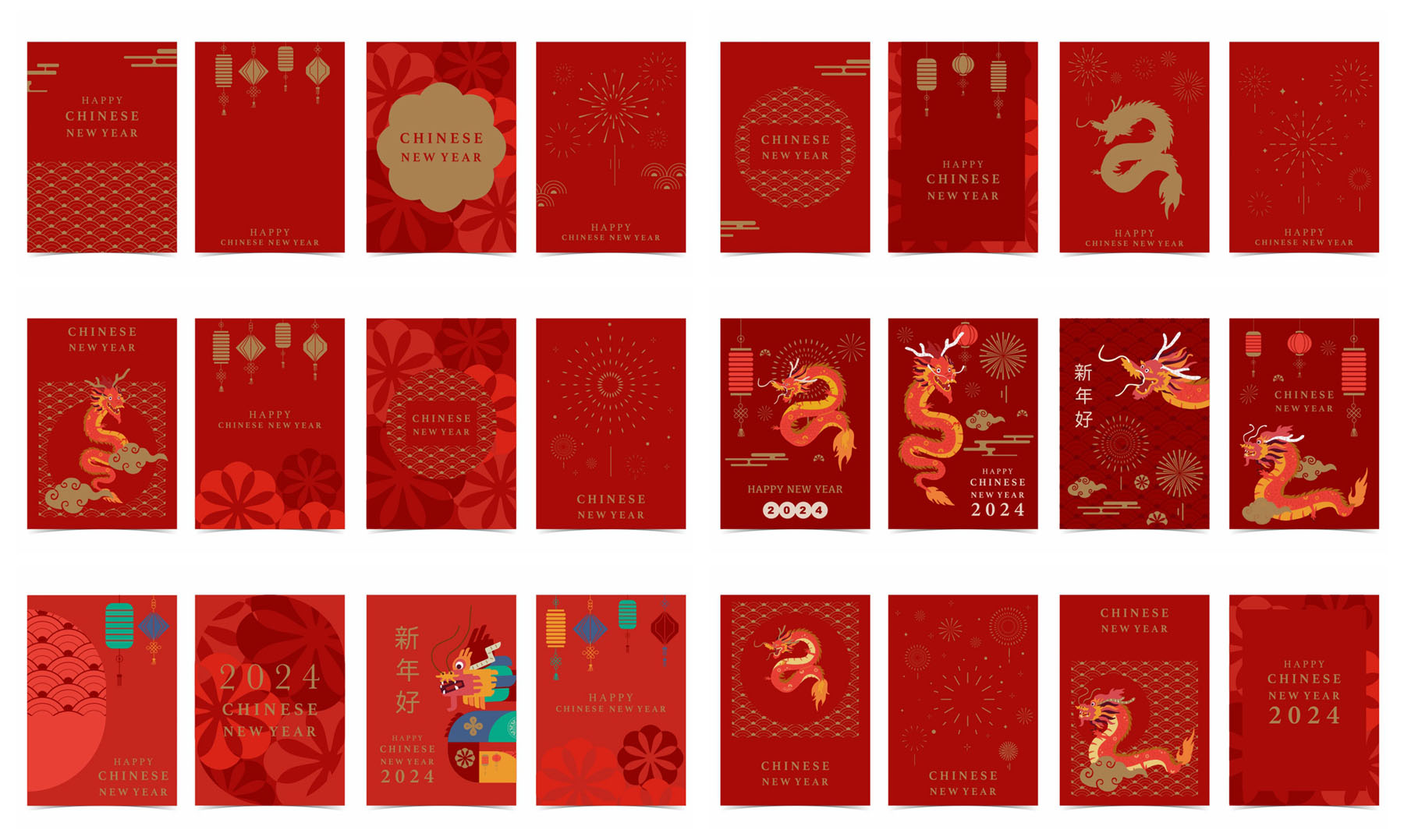 20款2024新年元旦春节红色喜庆海报背景插图 . 第2张