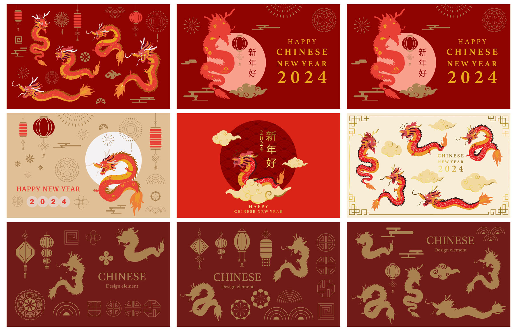 20款2024新年元旦春节红色喜庆海报背景插图 . 第3张