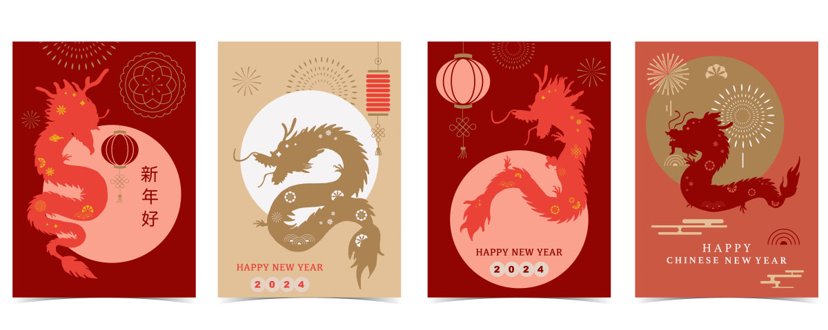 20款2024新年元旦春节红色喜庆海报背景插图 . 第4张