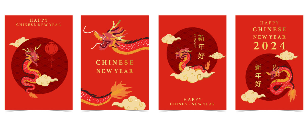 20款2024新年元旦春节红色喜庆海报背景插图 . 第5张