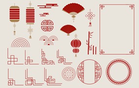20款2024新年元旦春节红色喜庆海报背景插图