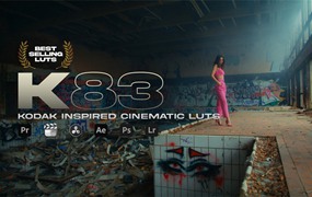 Nomadic George K83系列 | 柯达2383电影胶片模拟色彩美学调色lut预设包 K83 | Kodak 2383 Inspired Cinematic LUTs