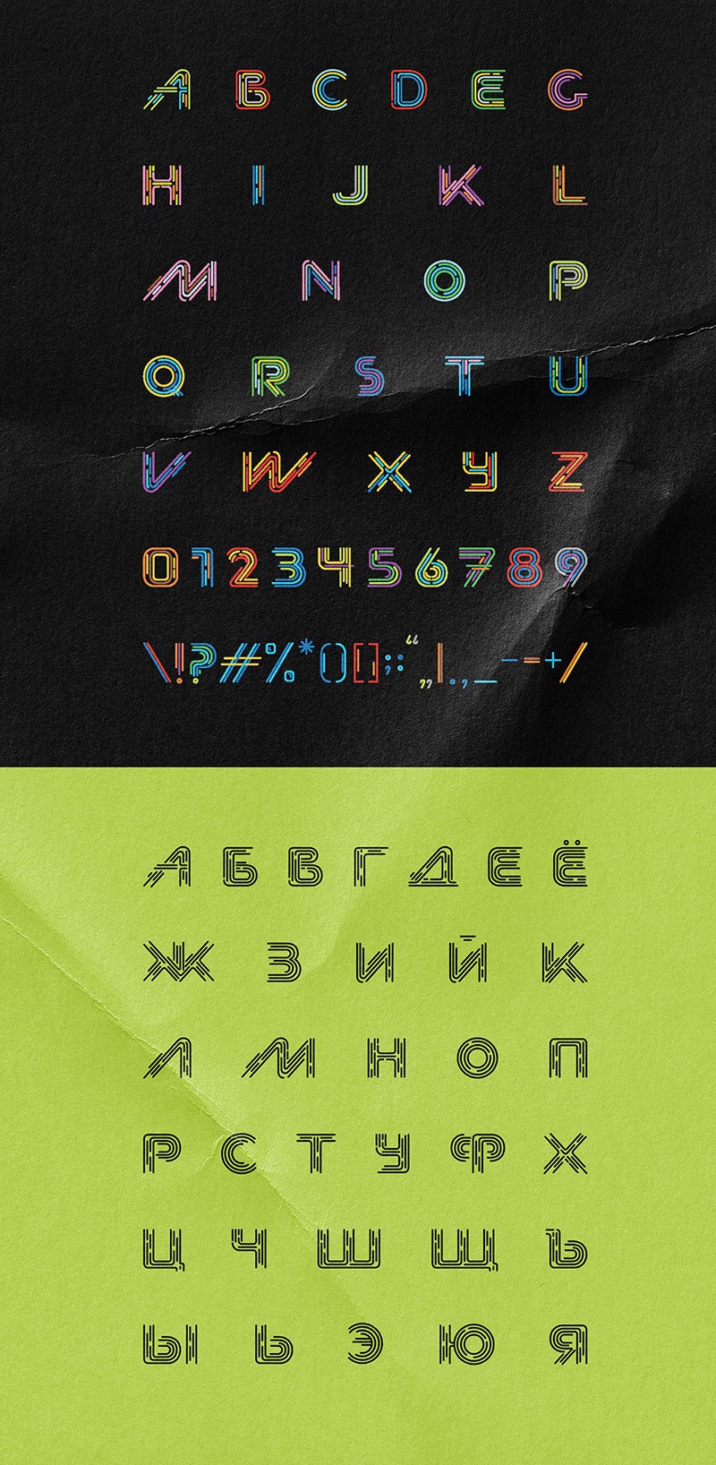 Moscow Metro动感线条英文字体，免费可商用 设计素材 第3张