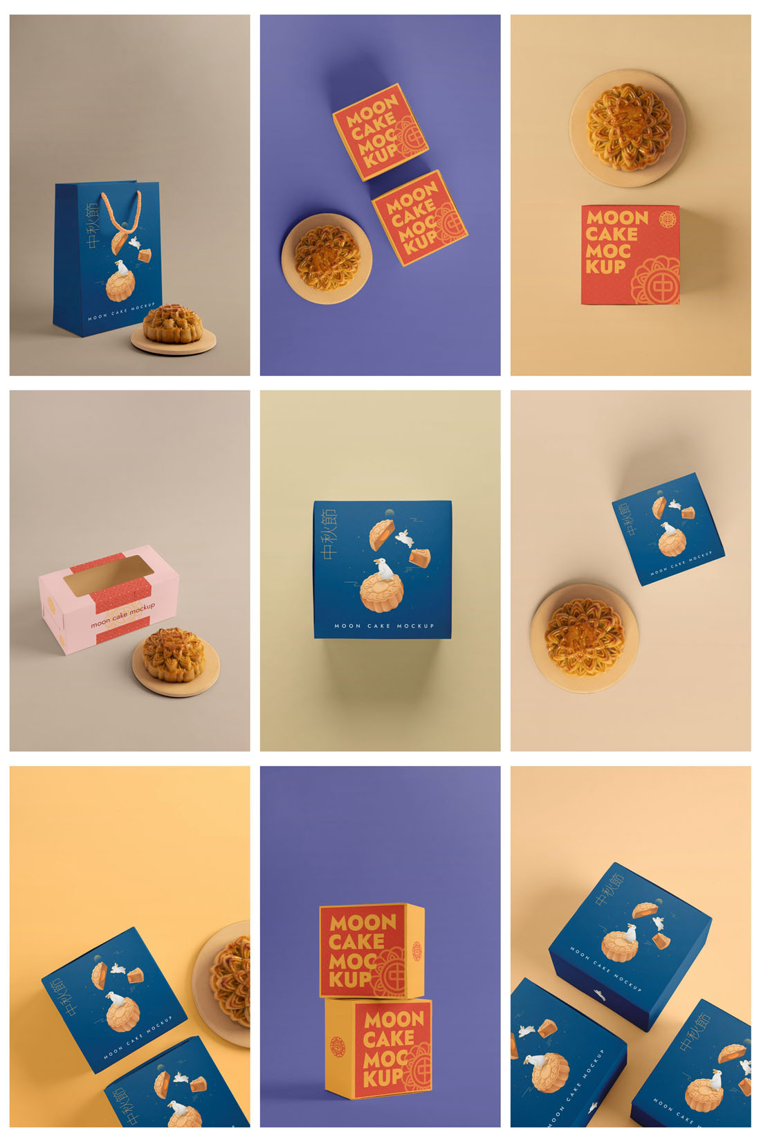 28款中秋节月饼礼盒包装印花vi提案效果智能贴图样机psd素材 样机素材 第12张