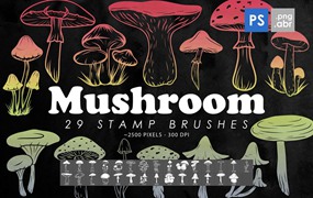 29款蘑菇photoshop笔刷