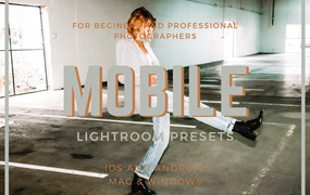 5个室外摄影肖像风景旅行摄影移动Lightroom预设集合