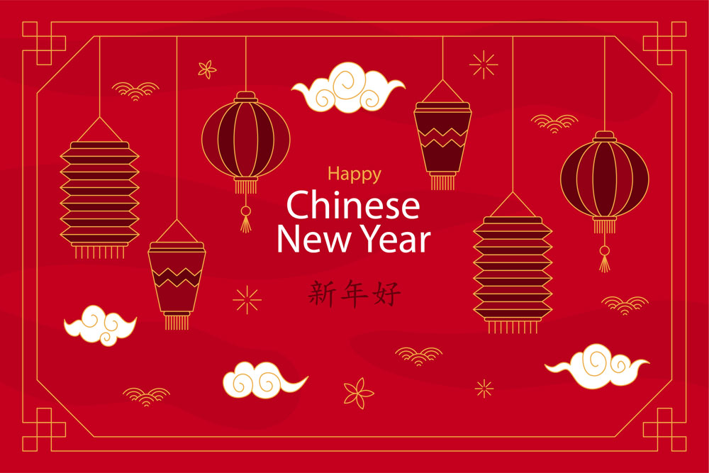 19款中国风2024龙年新年春节红色喜庆背景矢量素材 . 第5张
