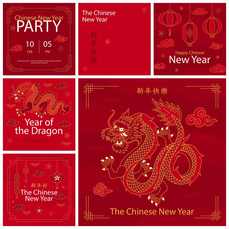 19款中国风2024龙年新年春节红色喜庆背景矢量素材 . 第6张