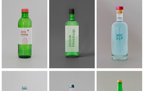 31款玻璃酒瓶果汁饮料瓶包装PSD智能贴图样机