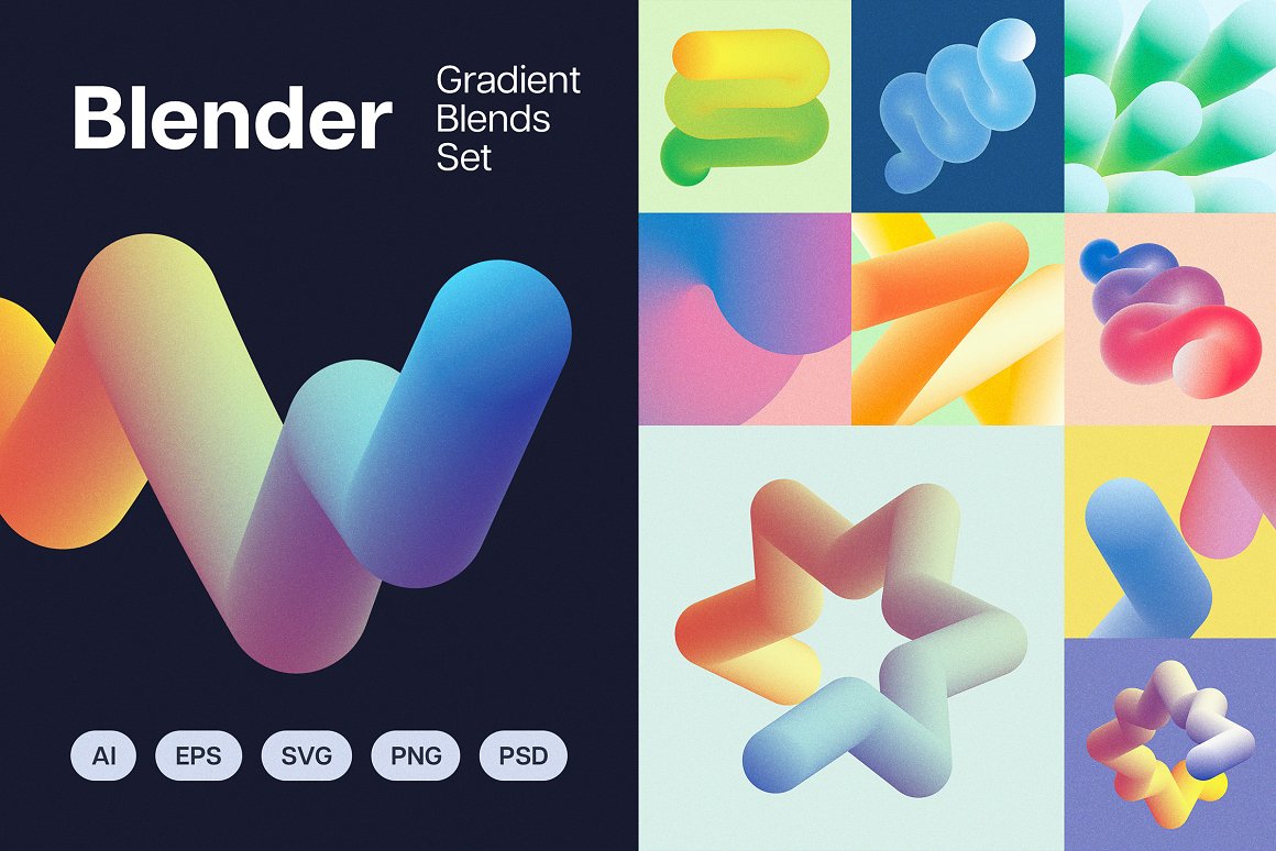 166款未来超现实主义抽象3D立体几何噪点渐变背景图片设计素材合集 Blender – Gradient Blends Collection . 第1张