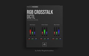 MonoNodes – RGB Crosstalk DCTL 达芬奇RGB串扰混合器DCTL电影胶片模拟调色插件