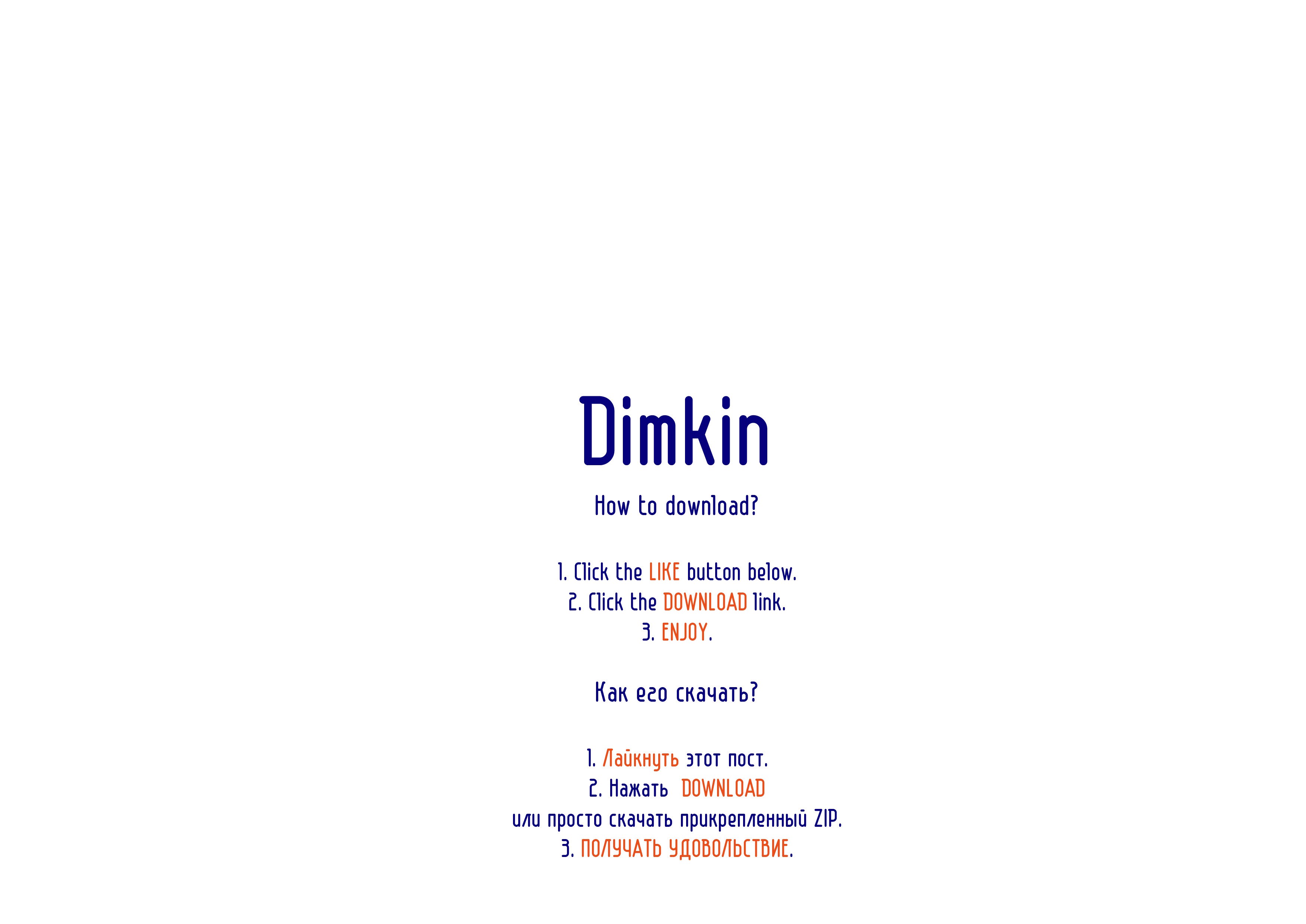 Dimkin圆润优雅的英文字体，免费可商用 设计素材 第5张