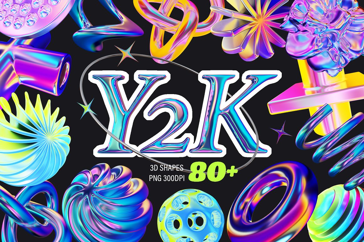 千禧2K风格全息霓虹渐变霓虹3D立体艺术图形PNG免抠设计素材 Y2K 3D Aesthetic Shapes Collection . 第1张