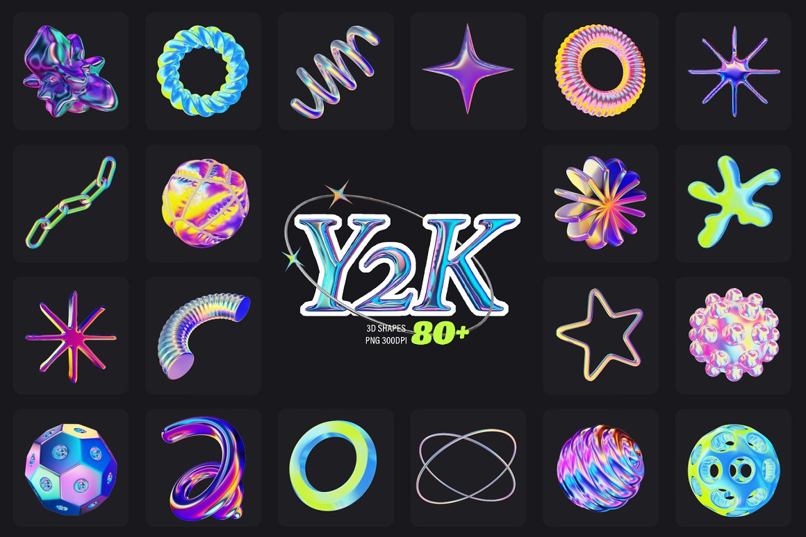 千禧2K风格全息霓虹渐变霓虹3D立体艺术图形PNG免抠设计素材 Y2K 3D Aesthetic Shapes Collection . 第8张
