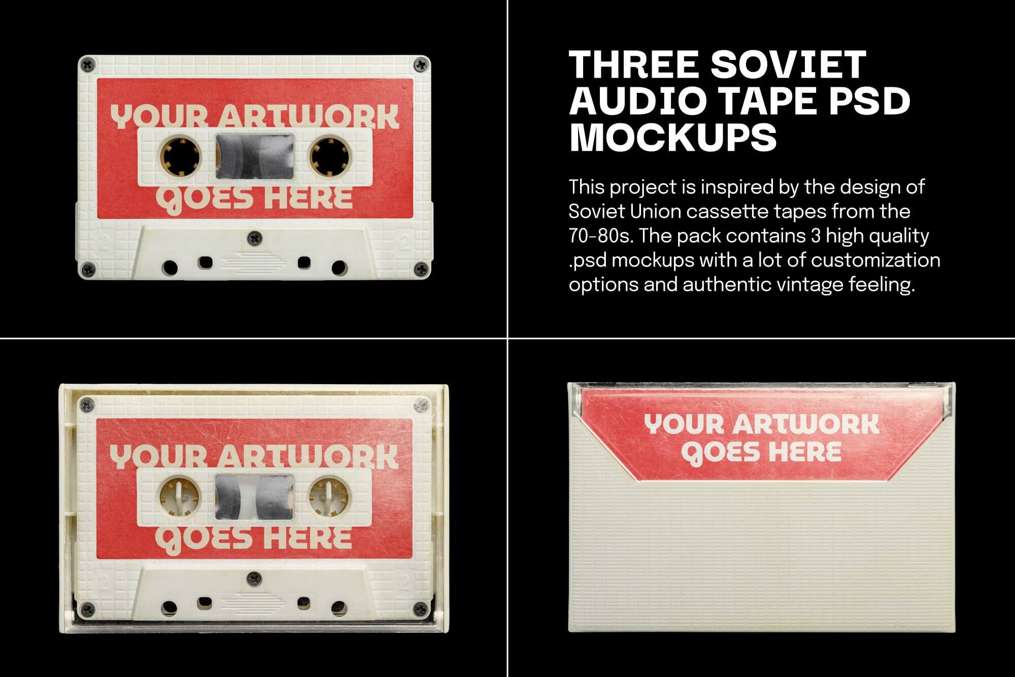 70-80年代复古高质量苏联盒式磁带PSD样机 样机素材 第2张