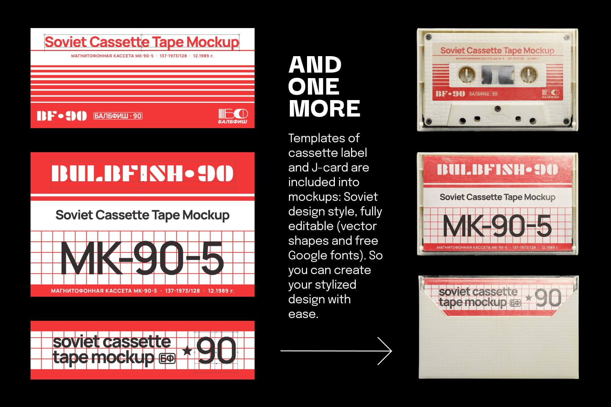 70-80年代复古高质量苏联盒式磁带PSD样机 样机素材 第5张