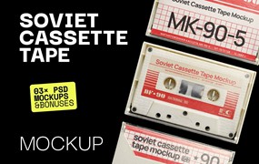 70-80年代复古高质量苏联盒式磁带PSD样机