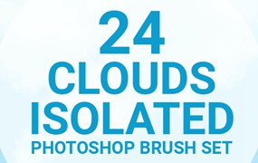 24款独立的云朵画笔Photoshop笔刷套装