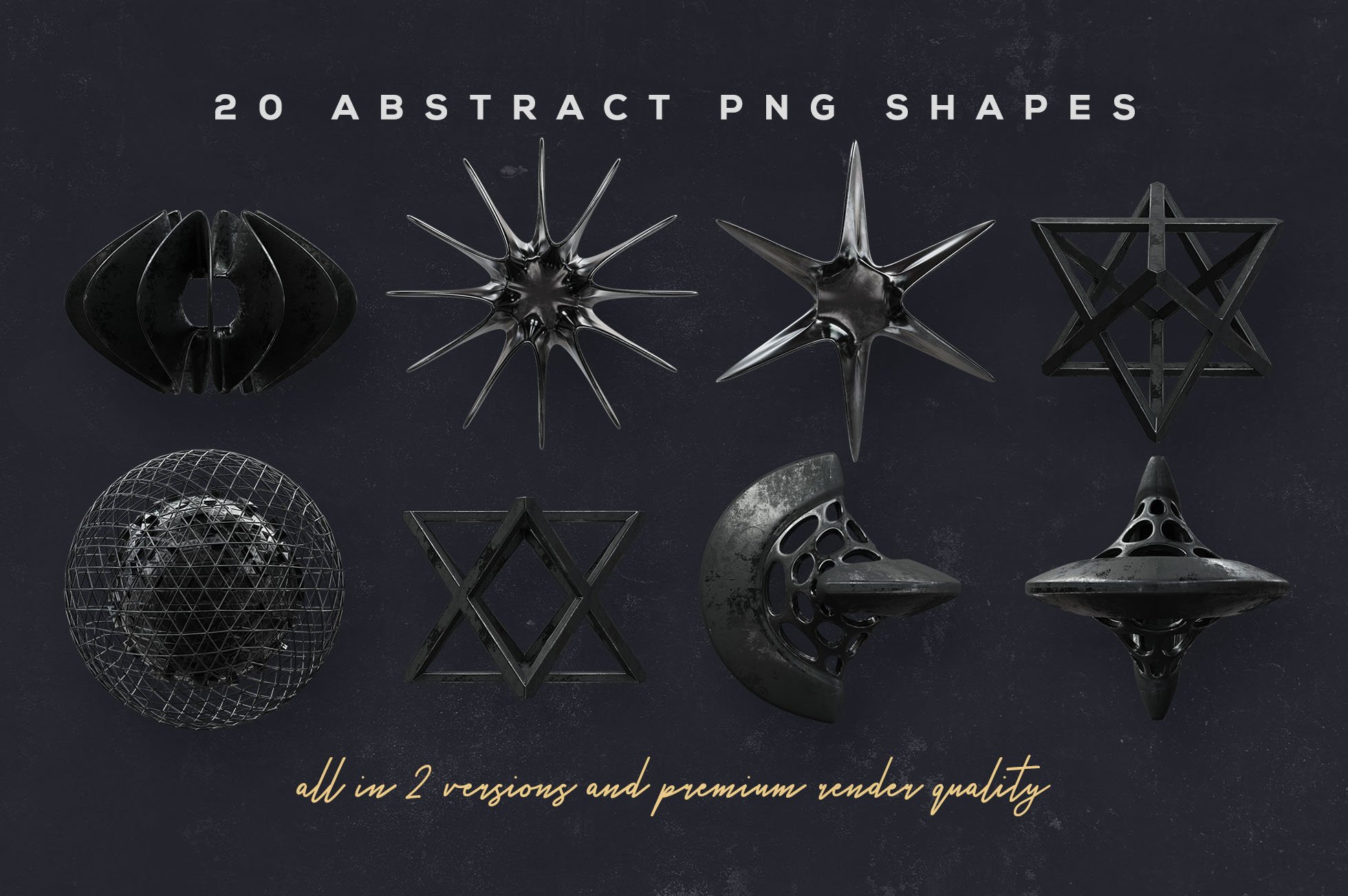 黑金高分辨率抽象未来派科技感科幻3D形状PNG素材 图片素材 第5张