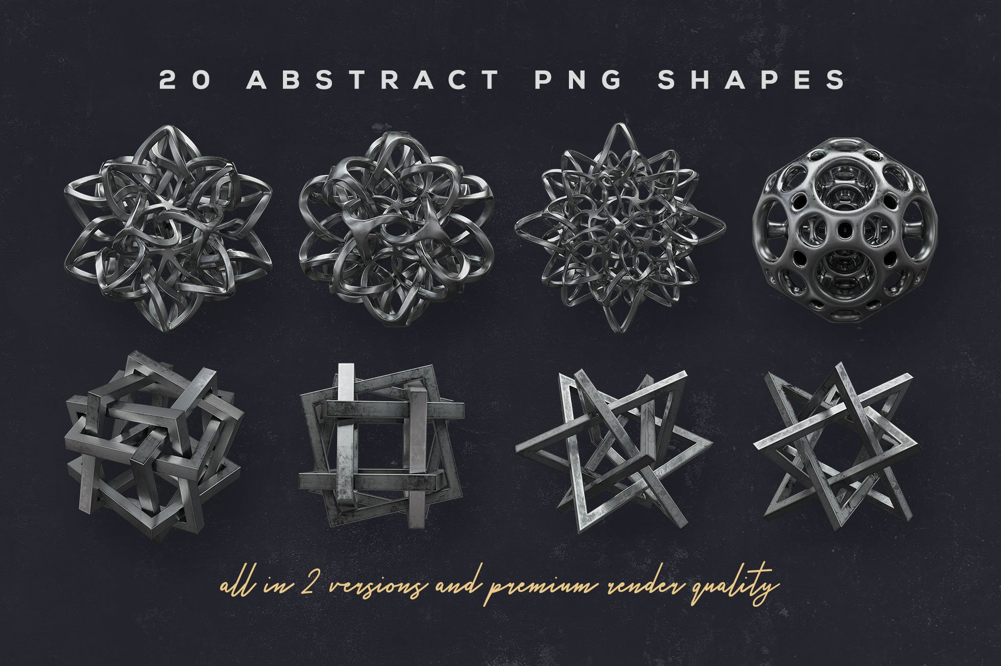 黑金高分辨率抽象未来派科技感科幻3D形状PNG素材 图片素材 第6张