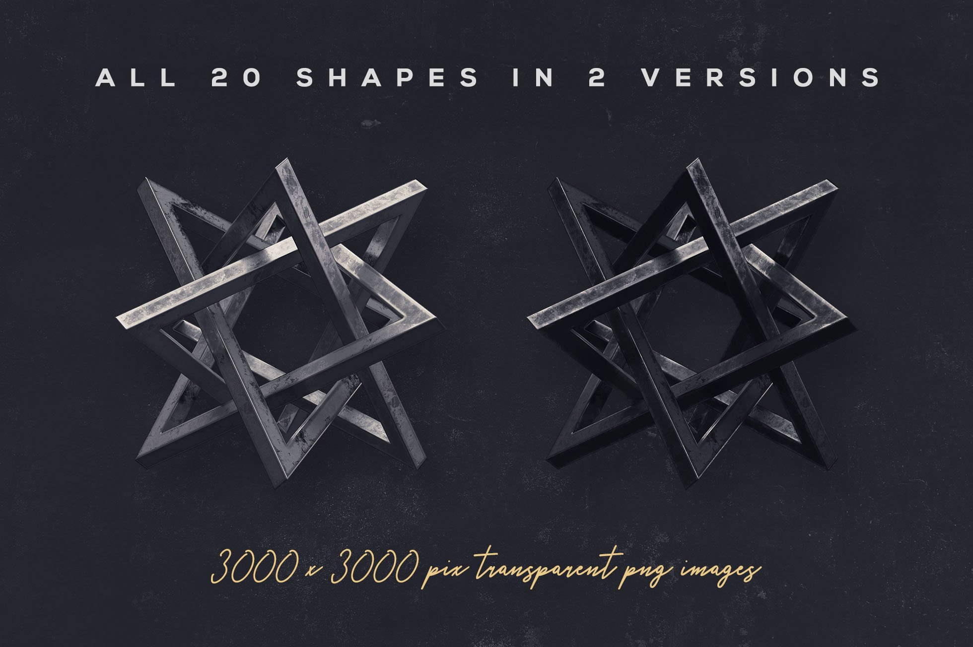 黑金高分辨率抽象未来派科技感科幻3D形状PNG素材 图片素材 第8张