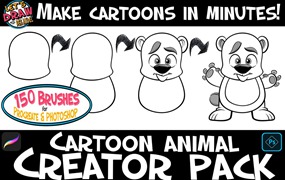 150种卡通动物创作笔刷包：适用于PS和Procreate