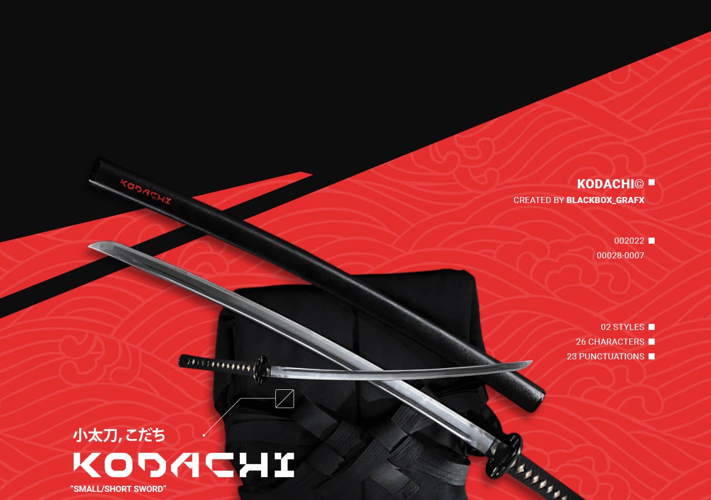 英文字体：硬朗日系太刀风格标题海报封面英文字体 Kodachi 设计素材 第3张