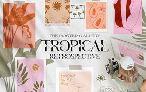 热带植物海报艺术氛围、女性气质、海洋生物、水果拼贴、纺织包装海报印刷矢量精品图形元素Tropical Retrospective Poster