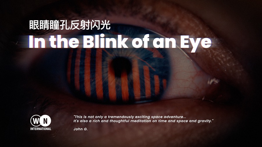 Artlist 21个眼睛瞳孔反射闪光实拍镜头纪录片科技转场过渡剪辑素材 In the Blink of an Eye , 第1张