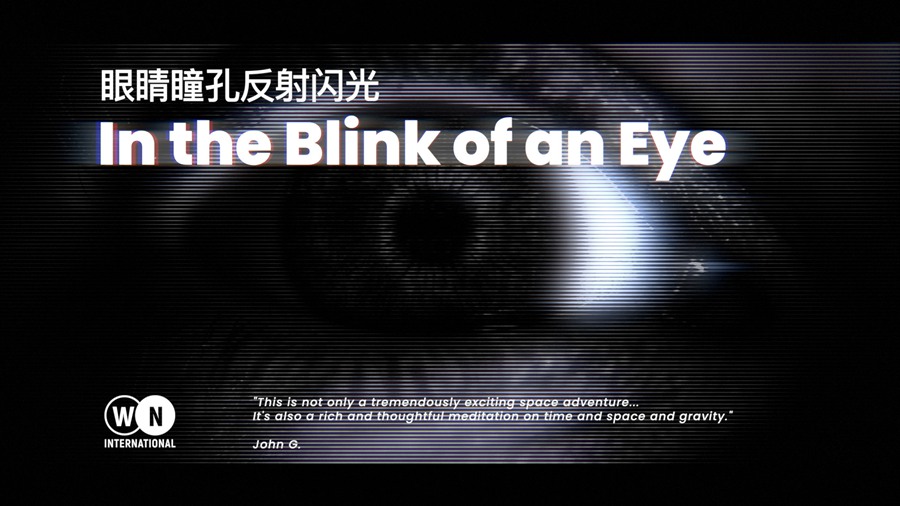 Artlist 21个眼睛瞳孔反射闪光实拍镜头纪录片科技转场过渡剪辑素材 In the Blink of an Eye , 第3张