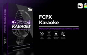 FCPX插件：93种复古90年代卡拉OK歌词唱词滚动字幕动画效果 ProKaraoke