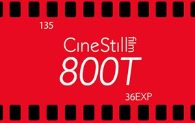 CineStill 800T 复古胶片模拟夜间白天城市摄影时尚人像扫街LR预设+PS光晕动作 CineStill 800T Film Emulation Lightroom Preset