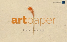 20种高质量复古艺术纸张扫描纹理 art paper – 20 textures