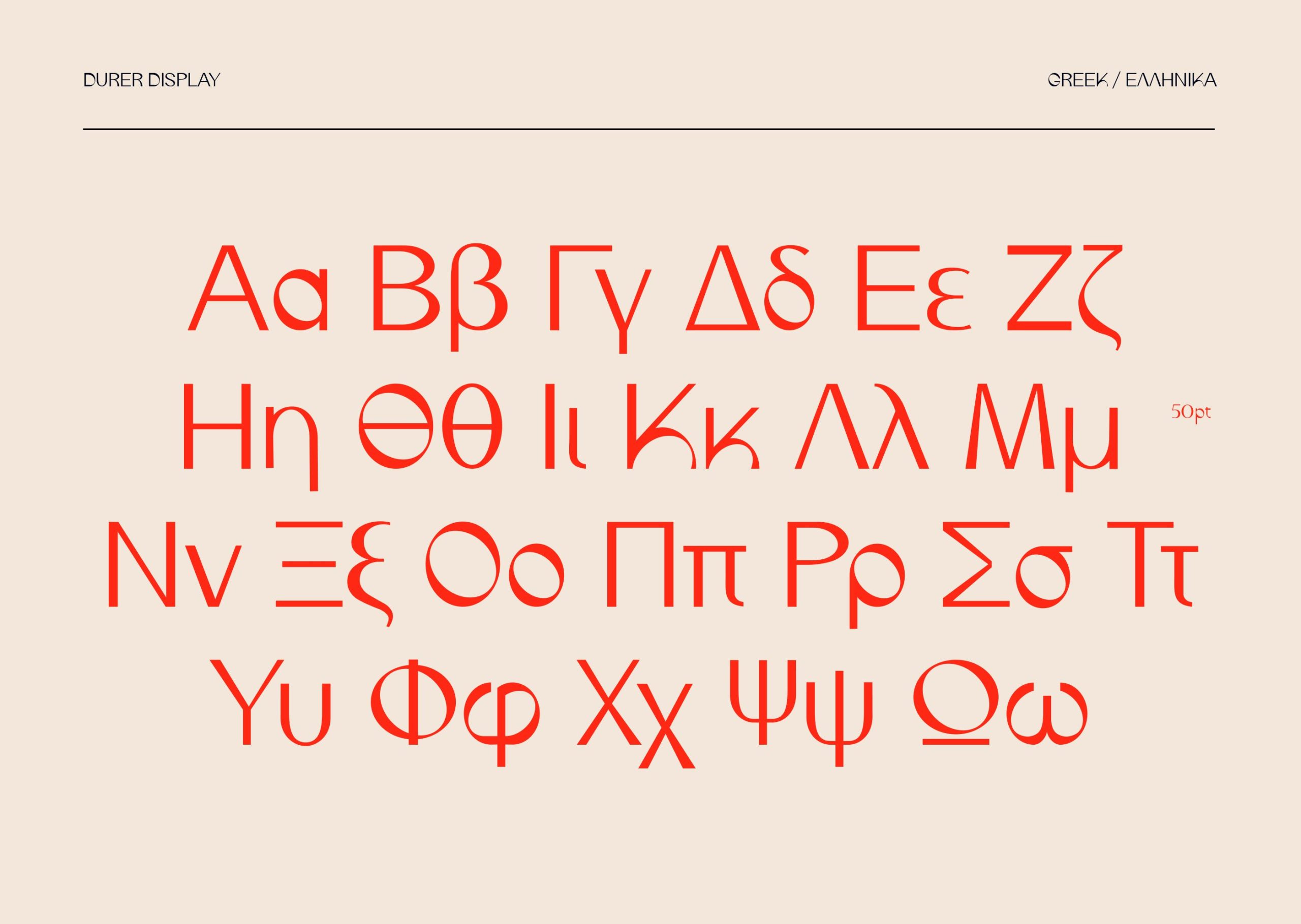 IF Durer Display Font 一种现代艺术柔和曲线精致细节优雅无衬线字体 设计素材 第6张