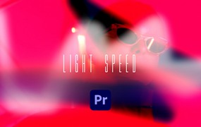 PR预设：光速快速闪过彩色闪烁漏光效果转场过渡 Light Speed Effects