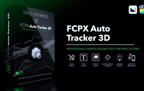 FCPX插件：Pixel Film Studios 363款自动跟踪器3D场景运动工具 FCPX Auto Tracker 3D + 中文教程