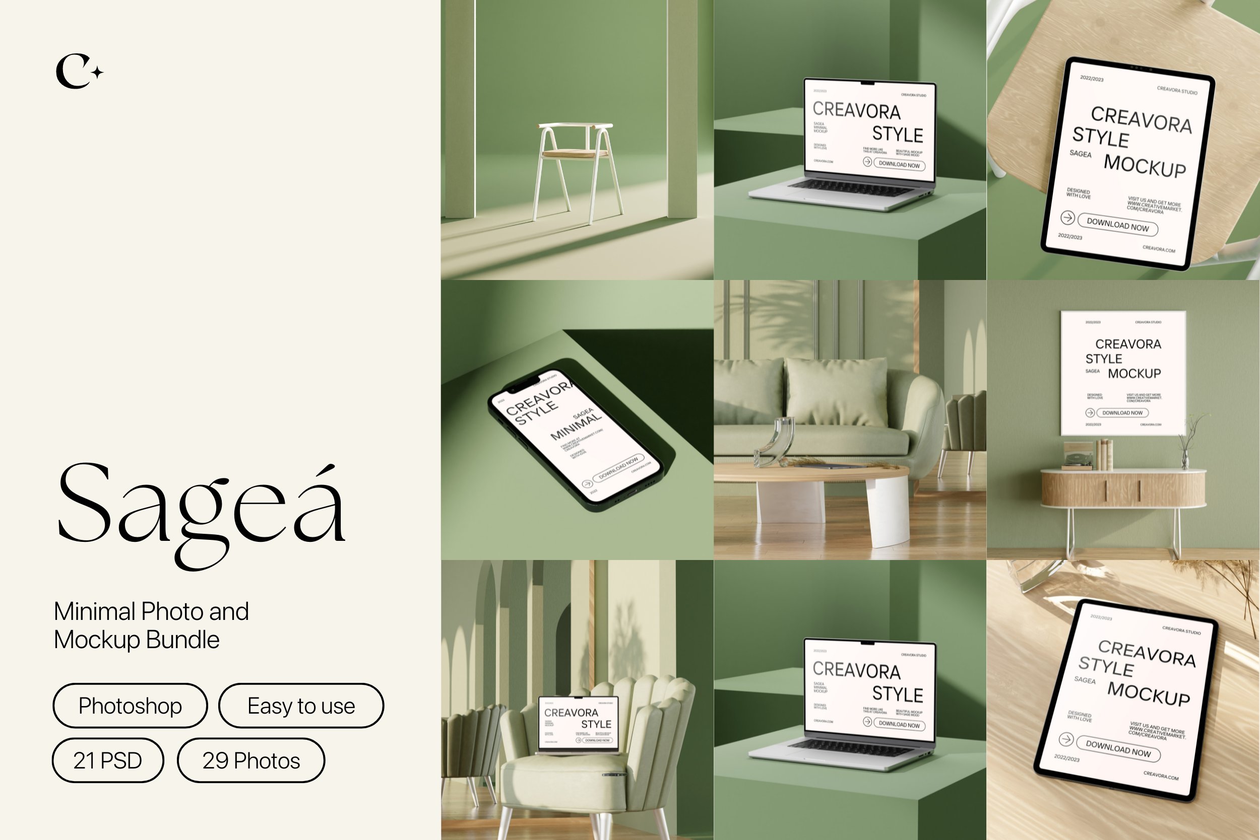现代简约时尚品牌形象照片和模型Photoshop模板 Sagea – Minimal Photo & Mockup , 第1张