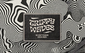 Trippy Waves Patterns 50种怀旧复古迷幻波浪波纹形状 拼贴艺术、海报、包装设计图案 JPG PNG AI