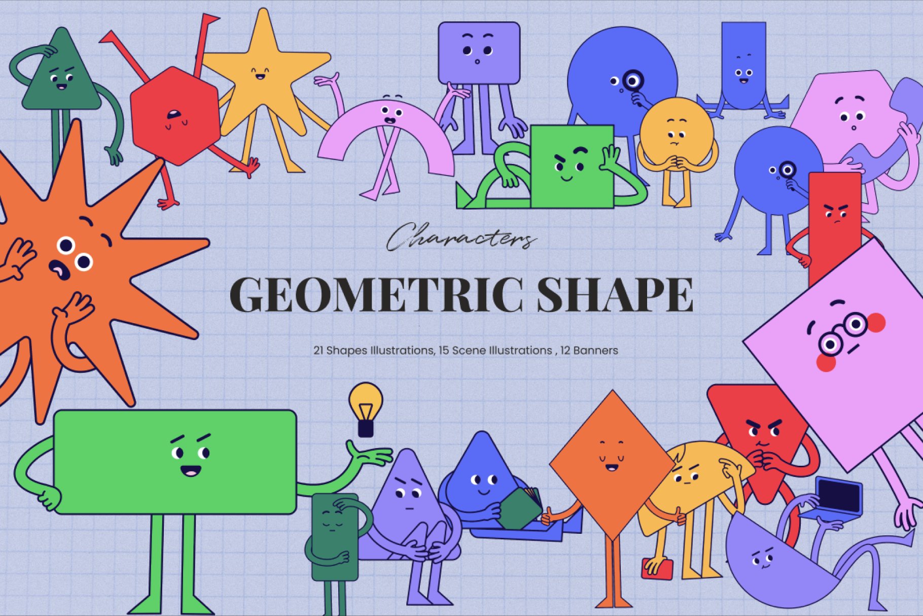 几何形状人物 PNG、AI矢量图形插画 Geometric Shape Characters , 第1张