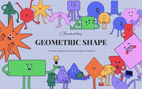 几何形状人物 PNG、AI矢量图形插画 Geometric Shape Characters