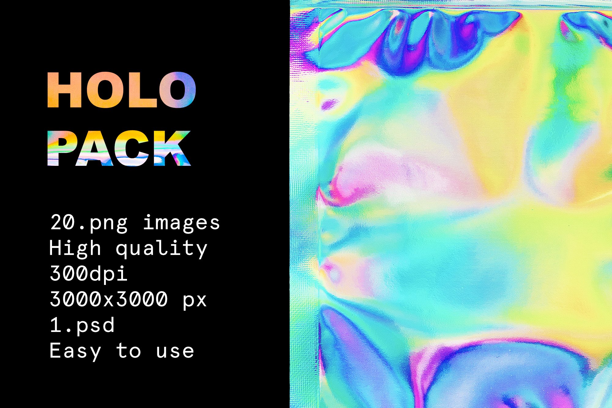 HOLO 新潮全息霓虹艺术包装设计高分辨透明塑料袋PSD模板+PNG素材 样机素材 第6张